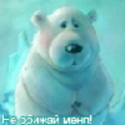 Extreme_Motion's avatar