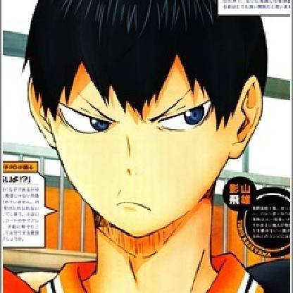 aobuns's avatar