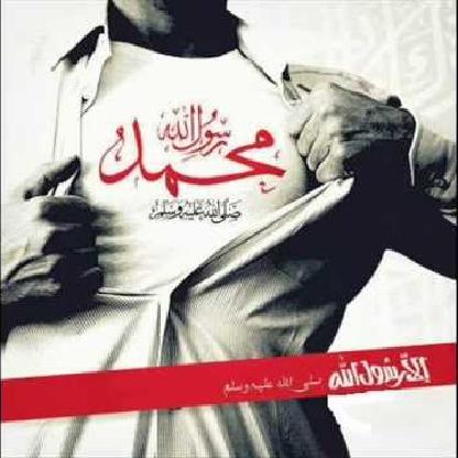 101FREEPALESTINE's avatar